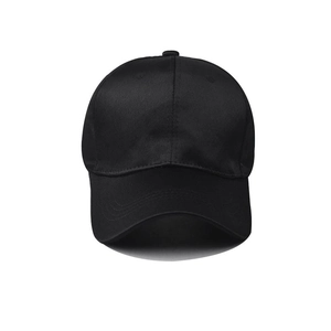 Classic black satin baseball cap with a smooth glossy finish and curved brim design