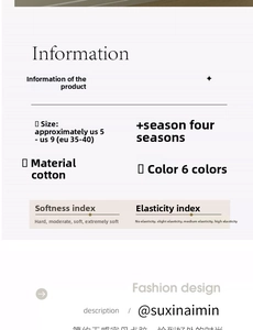 Detailed sizing and specifications chart for breathable cotton striped mid-calf socks