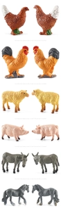 Detailed realistic set of 6 plastic farm animal figurines showing texture and lifelike colors