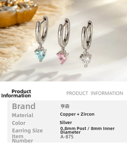 Detail of 8mm silver heart earrings with blue, pink and clear zircon crystals