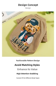 Detail of a brown pet hoodie featuring a teddy bear print and 'ENJOY' lettering text