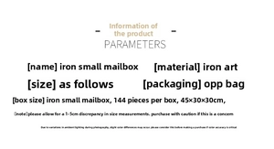 Specifications for iron Christmas mailbox including material, packaging and size details