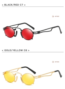 Detail view of punk oval metal sunglasses with black/red and gold/yellow lens options