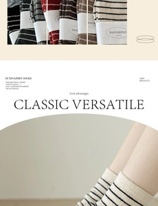 Detail of combed cotton striped socks with ribbed cuffs in various retro color tones