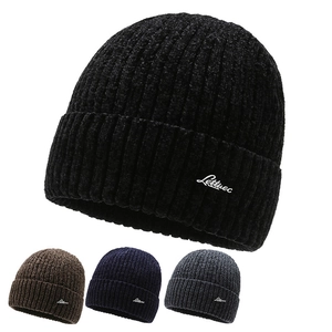 Men Knitted Beanie Hat Winter Warm Chenille Polyester Ribbed Knit Outdoor Skiing Sports Fashion Letter Embroidery Cuff Beanie