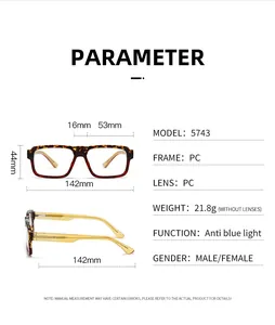 Detailed size parameters and specifications table for model 5743 anti-blue light glasses