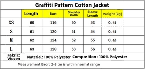 Size chart detail for geometric heart quilted cotton jacket in various measurements