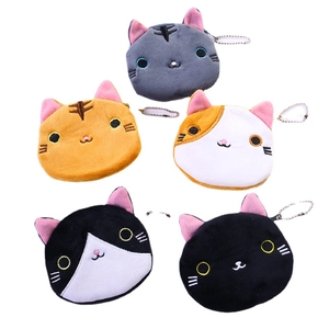 Set of five cute plush cat coin purses with embroidery and metal keychains