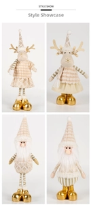 Detailed styles of plush Christmas gnome and reindeer dolls with gold boots and knit hats