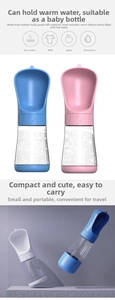 Detail of durable ABS pet water bottle showing heat resistance and secure locking switch