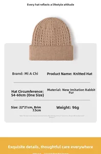 Detail specifications of faux rabbit fur knitted hat with 54-60cm adjustable head circumference