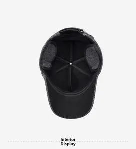 Inside view of men's winter baseball cap with ear flaps and warm fleece lining