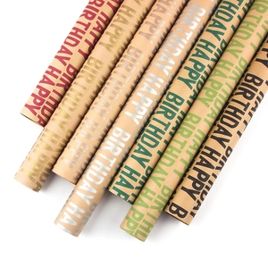 Vintage kraft paper Happy Birthday gift wrapping paper rolls in multiple vibrant colors