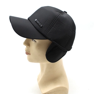 Men's winter warm baseball cap in black with fold-down ear protection and metal logo