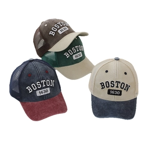 Kids breathable mesh baseball caps with Boston 1630 embroidery in four contrast colors