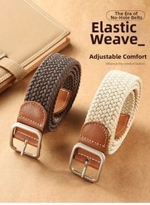 Detailed view of brown and beige elastic woven belts with silver buckles and leather ends