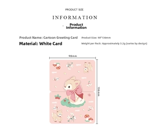 Detailed size specifications for a cute cartoon greeting card with pink deer patterns