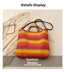 Close-up of tricolor woven straw beach bag with bamboo handles and leather strap