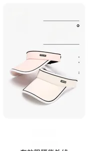 Vue détaillée de chapeaux pare-soleil rose et beige UPF50+ pour cyclisme en plein air