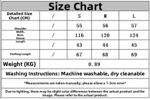 Size chart for plaid knit coat showing S, M, and L measurements in centimeters