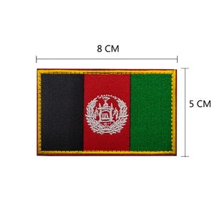 Tactical morale patch of Afghanistan flag with detailed embroidery measuring 8 cm by 5 cm