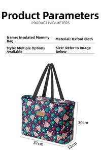 Detailed size chart for the watermelon pattern insulated diaper bag with dimensions