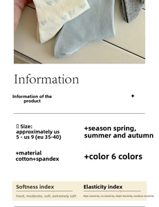 Detail specifications showing cotton-spandex blend fabrics and size info for mid-calf socks