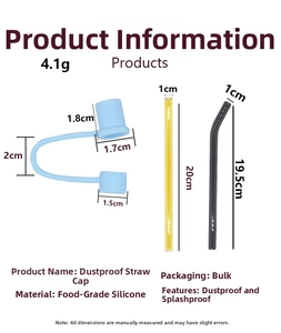Detail view of 10mm silicone straw cover with dimensions for dust-proof straw accessories