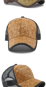 Détail de la texture tissée et du filet noir respirant sur cette casquette de baseball