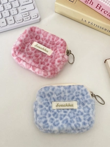 Custodia morbida in peluche leopardato rosa e blu con cerniera rotonda in metallo