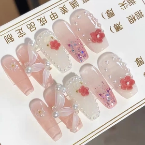 Handmade Press On Nails Pink White Gradient Long Trapezoid Flower Butterfly Artificial Pearl Rhinestone Sweet Nail Art For Women