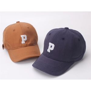 Kids baseball cap with embroidered letter P in brown and navy blue colors