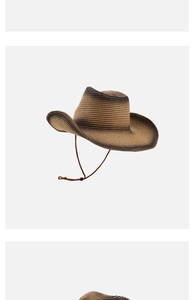 Detail of gradient brown straw cowboy hat featuring adjustable windproof chin strap cord