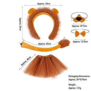 5-piece lion costume set for kids with ears, nose, tail, bowtie and tutu with measurements