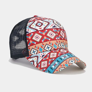 Detail view of ethnic geometric print on baseball cap with breathable mesh back panel