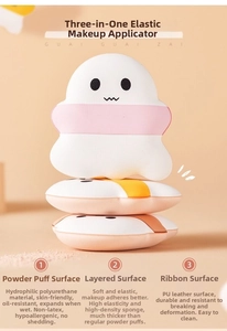 Detailed three-layer structure of cartoon makeup sponges with high-density sponge texture