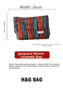 Detail shot of bohemian striped pouch showing dimensions of 26cm width and 18cm height
