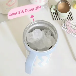 316 Stainless steel insulated tumbler with light blue wave pattern and ice cubes