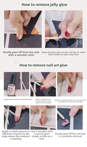 Detailed guide showing removal steps for press-on nails using jelly glue and debonder