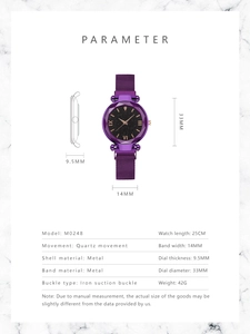 Detail view of purple magnetic mesh band watch with starry dial and product dimensions