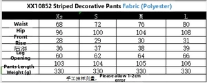 Detailed size chart for striped leisure sweatpants with elastic waist measurements