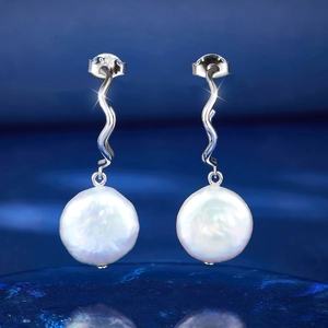 Elegant S925 sterling silver C-shape earrings with baroque pearls and water reflection