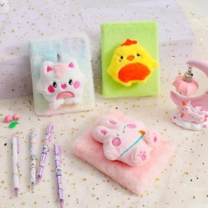Winter cartoon plush rabbit notebook and gel pen set for children and students