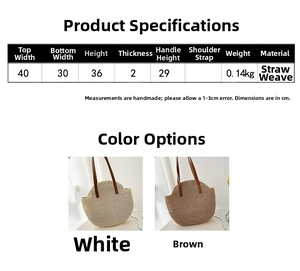 Size guide for vintage straw tote bag showing dimensions and weight in a clear table