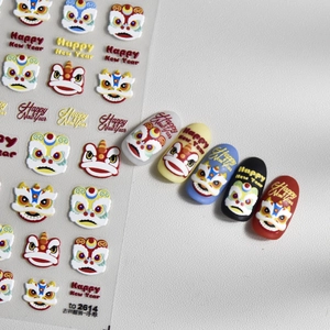 3D embossed lion dance nail art stickers with Happy New Year festive patterns