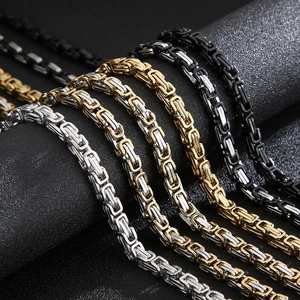 Colliers maille byzantine pour hommes en acier inoxydable argent or et noir