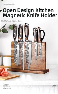 Vertical magnetic solid wood knife holder showing multiple knives and kitchen shears