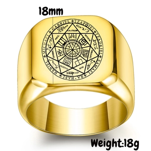 Macro shot of 18mm gold square stainless steel ring with laser engraved seven-pointed star