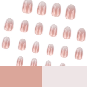 Elegant nude white gradient press-on nails, short round French style with subtle glitter