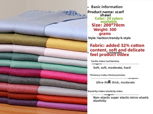 Detail view of 200x70cm soft cashmere-like scarf fabric texture and color options